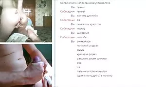 web chat 102 ekaya a ...